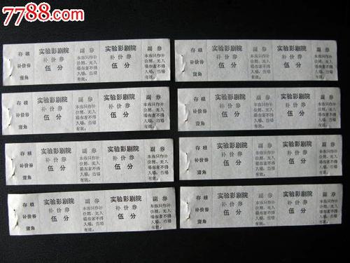 学位认证报告有期限吗
